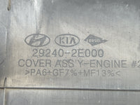 2016 Kia Forte Engine Cover - Oemusedautoparts1.com