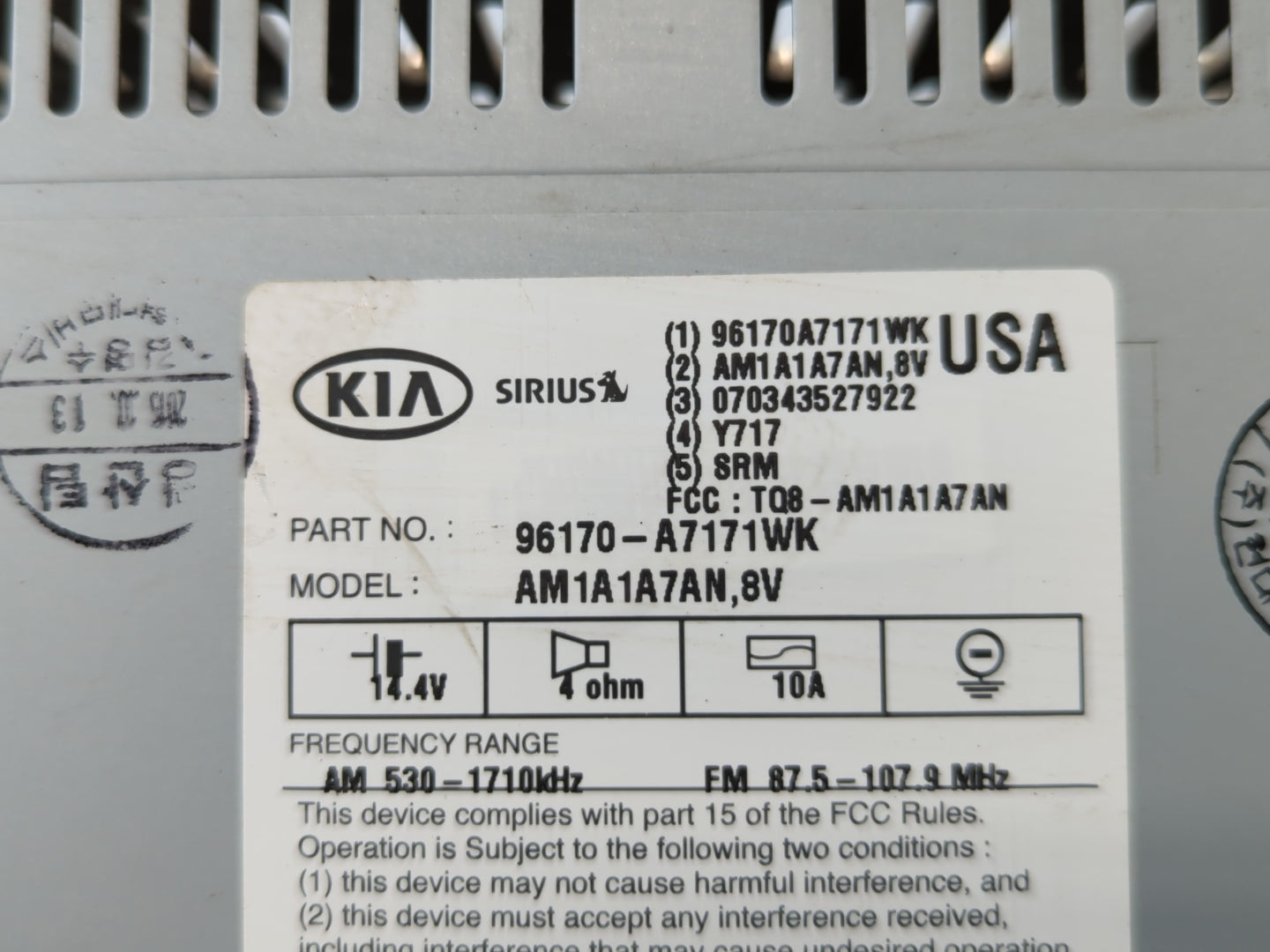2014-2016 Kia Forte Am Fm Cd Player Radio Receiver - Oemusedautoparts1.com