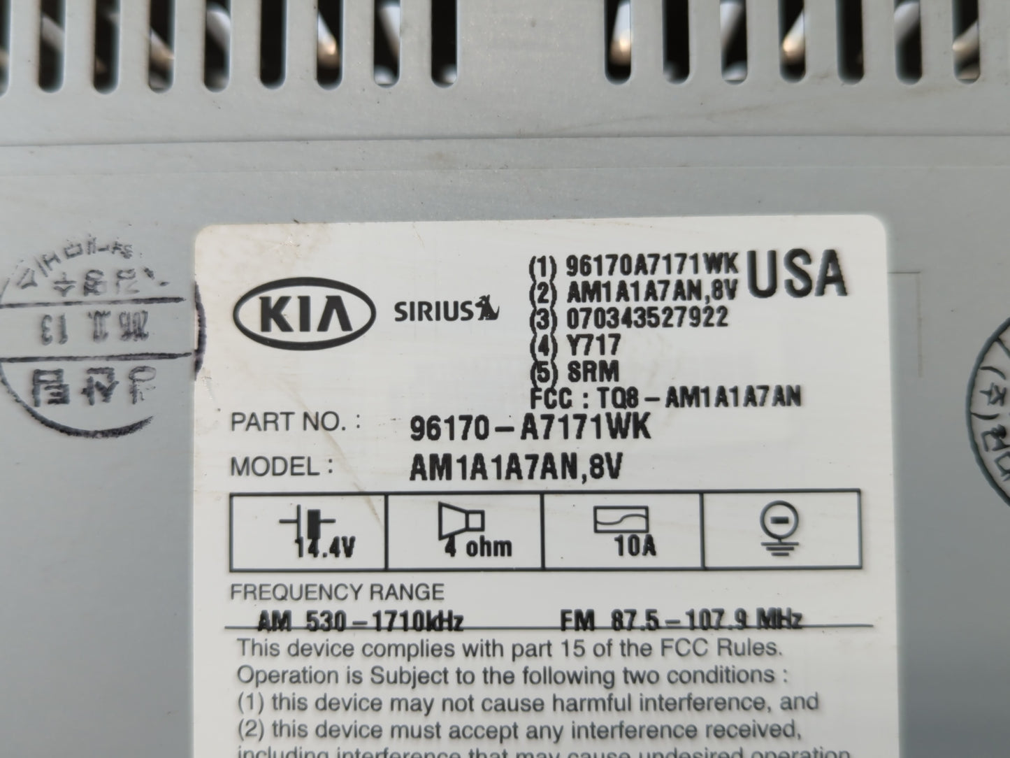 2014-2016 Kia Forte Am Fm Cd Player Radio Receiver - Oemusedautoparts1.com