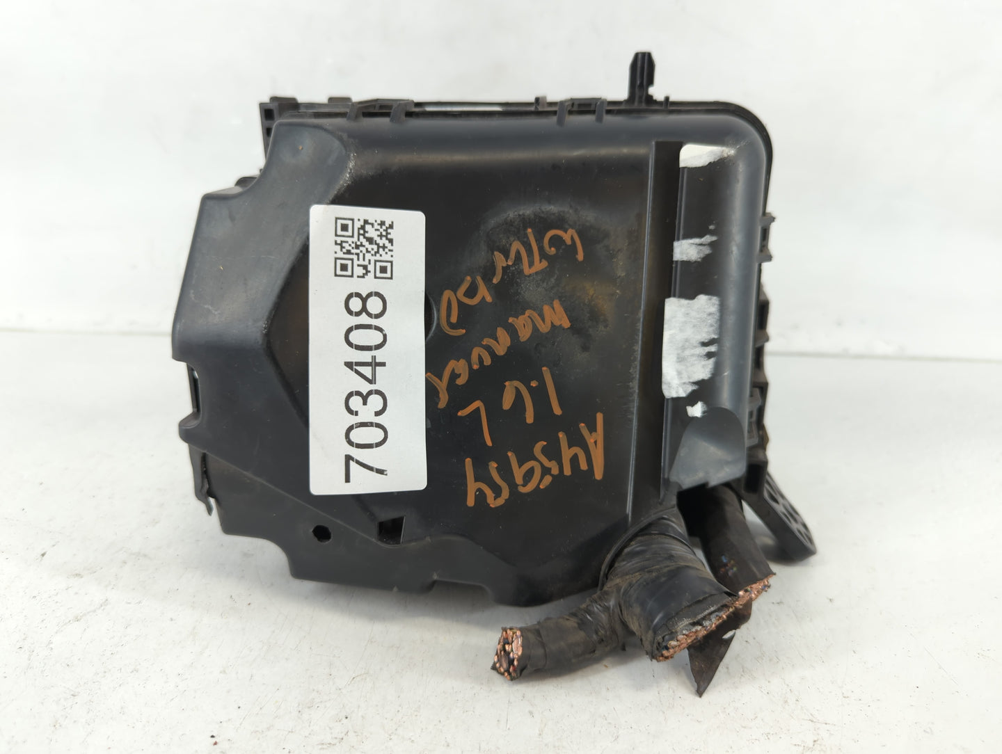 2014-2016 Kia Forte Fusebox Fuse Box Panel Relay Module P/N:91213 A7063 Fits Fits 2014 2015 2016 OEM Used Auto Parts - Oemus