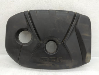 compare product 2016 Kia Forte Engine Cover