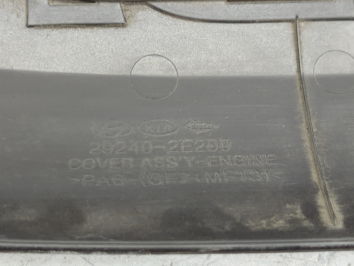 2016 Kia Forte Engine Cover - Oemusedautoparts1.com