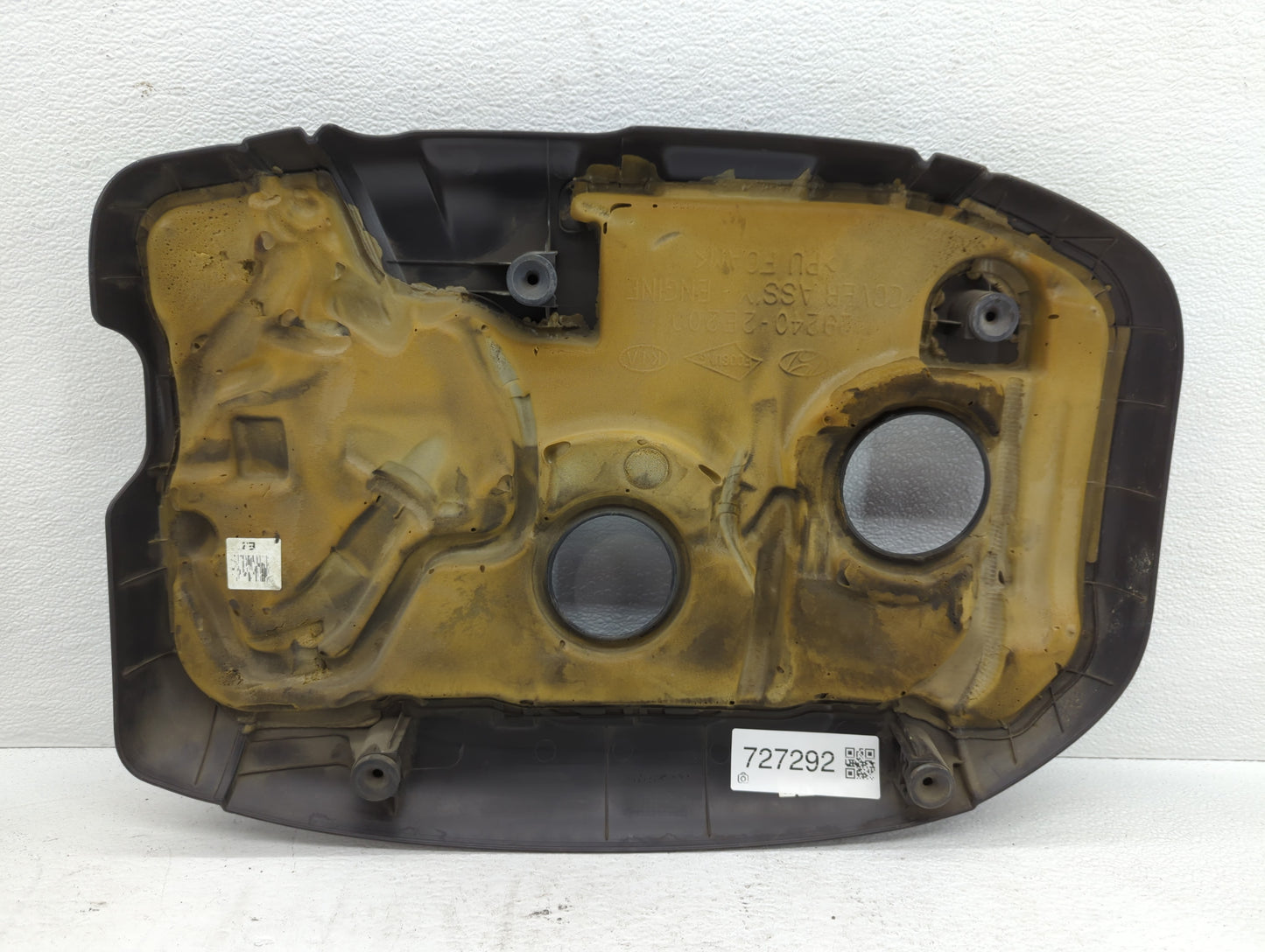 2016 Kia Forte Engine Cover - Oemusedautoparts1.com