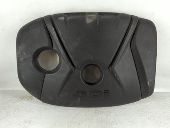compare product 2016 Kia Forte Engine Cover