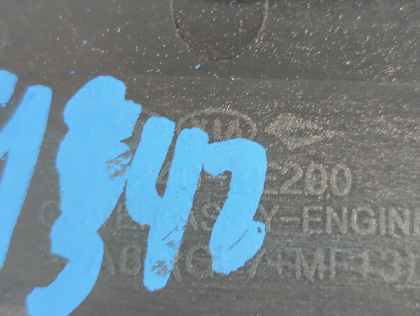 2016 Kia Forte Engine Cover - Oemusedautoparts1.com