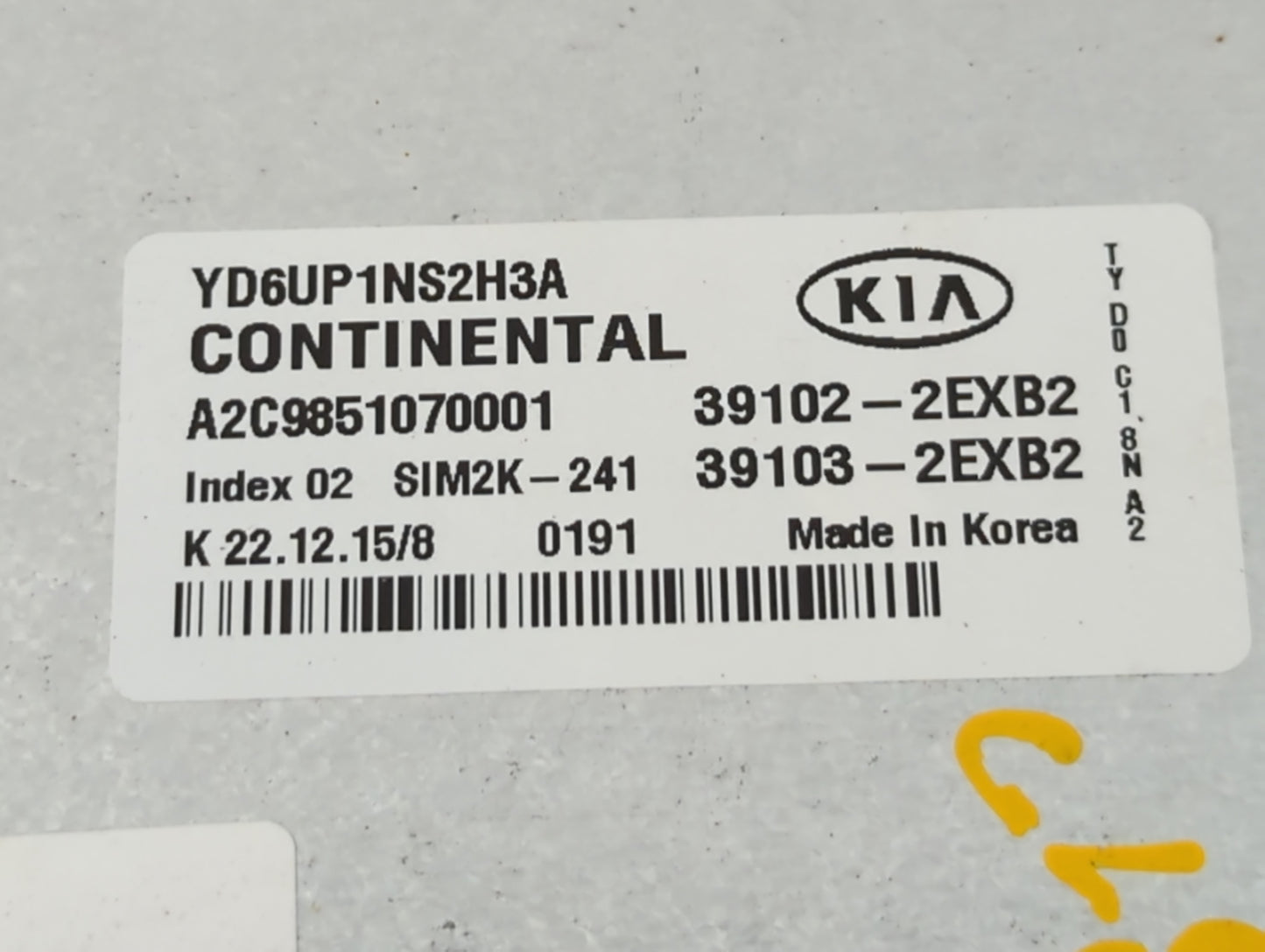 2016 Kia Forte PCM Engine Control Computer ECU ECM PCU OEM P/N:39103-2EXB2 39102-2EXB2, 39106-2EXB2 Fits OEM Used Auto Parts