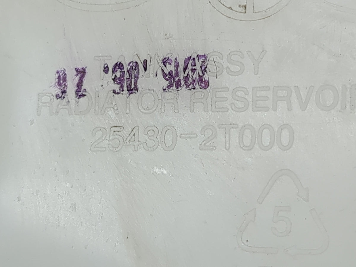 2011-2016 Kia Optima Radiator Coolant Overflow Expansion Tank Bottle 1168112 - Oemusedautoparts1.com