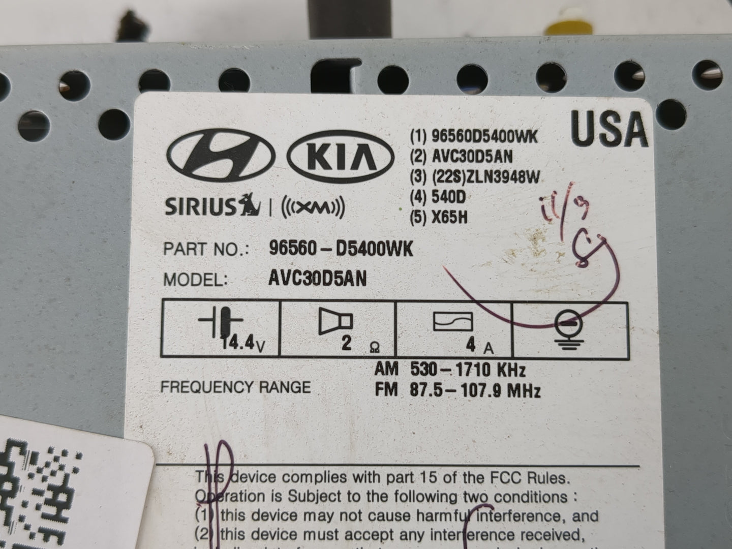2016-2018 Kia Optima Radio AM FM Cd Player Receiver Replacement P/N:96560-D5400WK Fits Fits 2016 2017 2018 OEM Used Auto Par