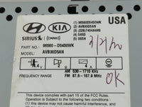 2016-2018 Kia Optima Radio AM FM Cd Player Receiver Replacement P/N:96560-D5450WK Fits Fits 2016 2017 2018 OEM Used Auto Par