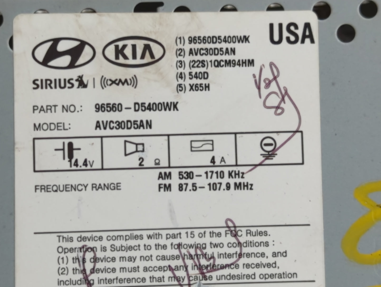 2016-2018 Kia Optima Radio AM FM Cd Player Receiver Replacement P/N:96560-D5400WK Fits Fits 2016 2017 2018 OEM Used Auto Par