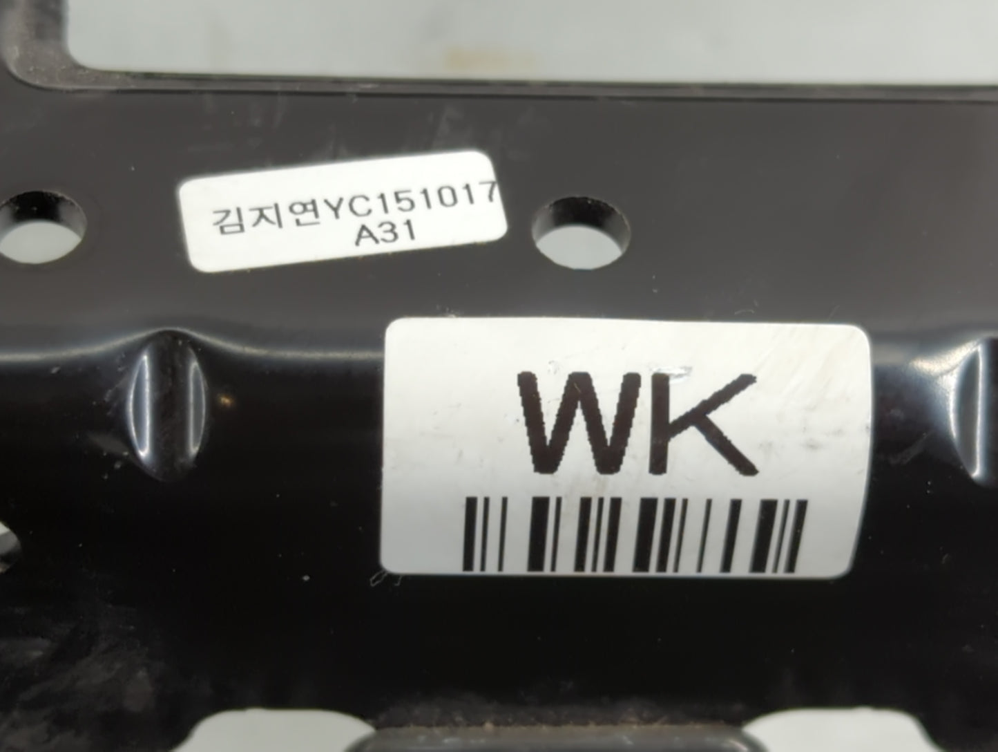2016 Kia Optima Center Console Armrest Cover Lid Fits OEM Used Auto Parts - Oemusedautoparts1.com