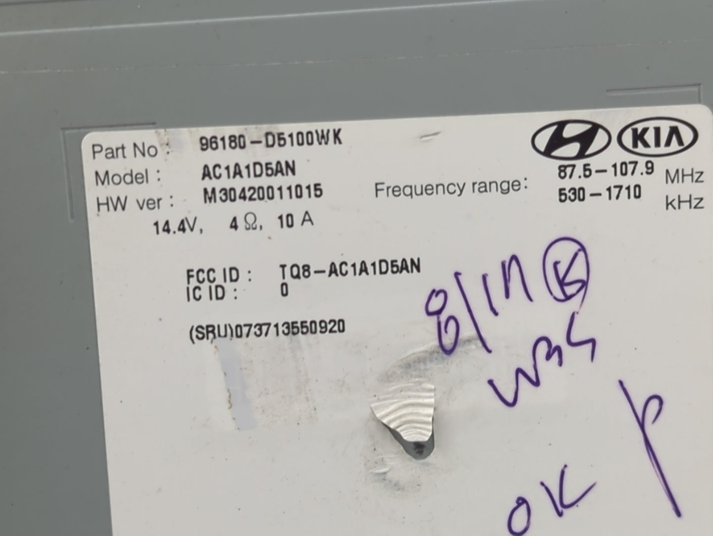 2016-2018 Kia Optima Radio AM FM Cd Player Receiver Replacement P/N:96160-D5100WK Fits Fits 2016 2017 2018 OEM Used Auto Par