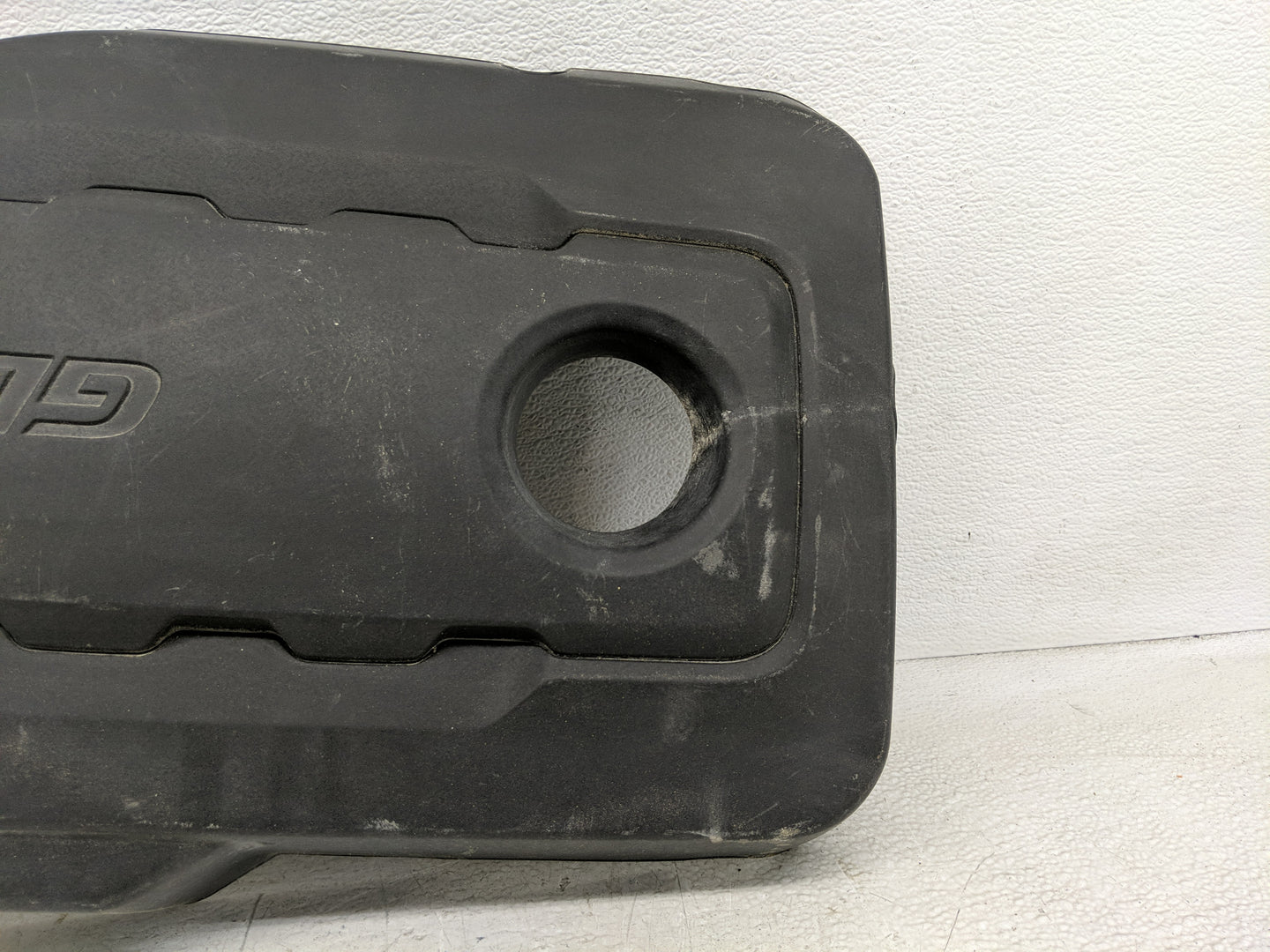 2016 Kia Optima Engine Cover - Oemusedautoparts1.com