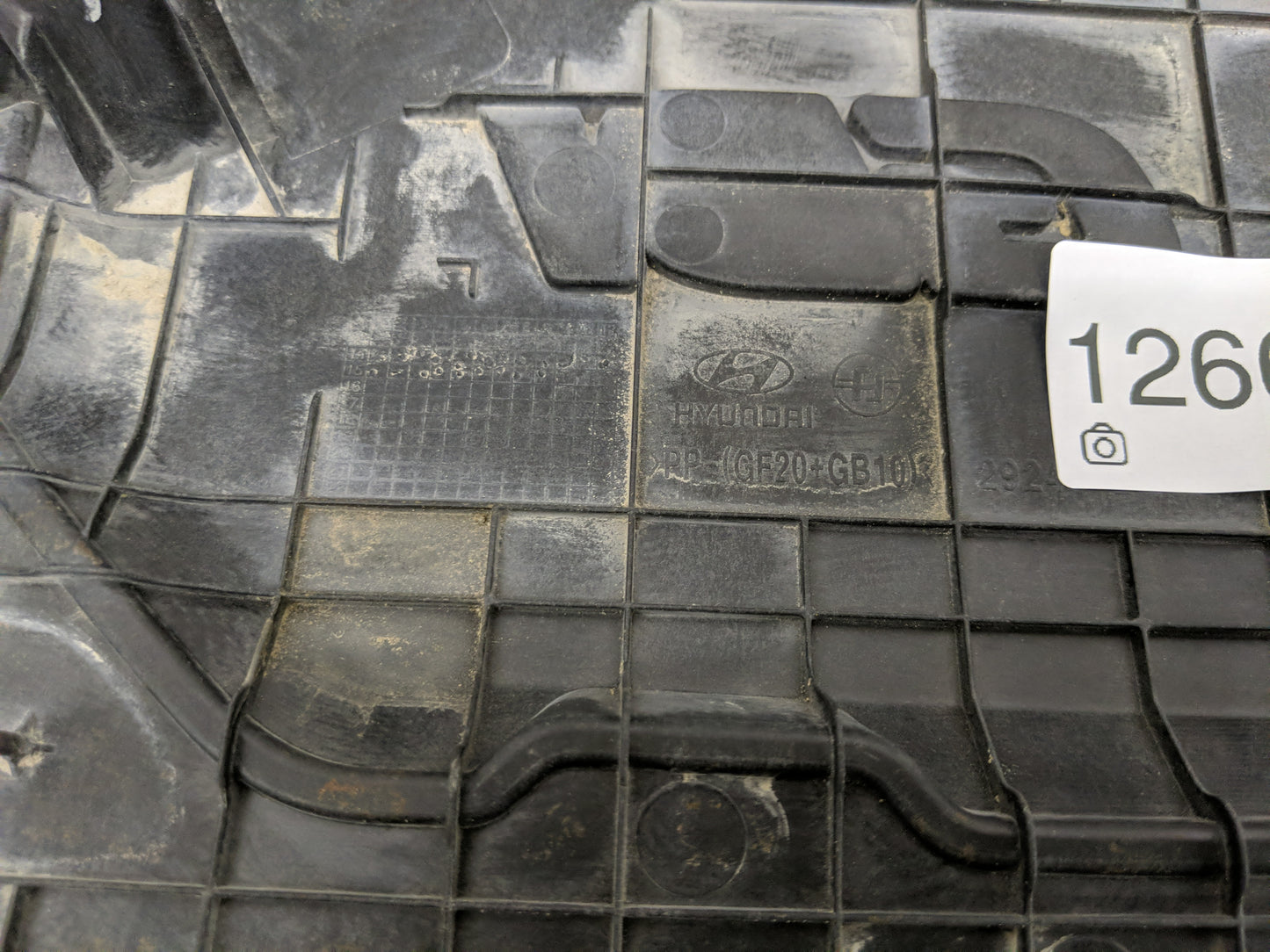 2016 Kia Optima Engine Cover - Oemusedautoparts1.com