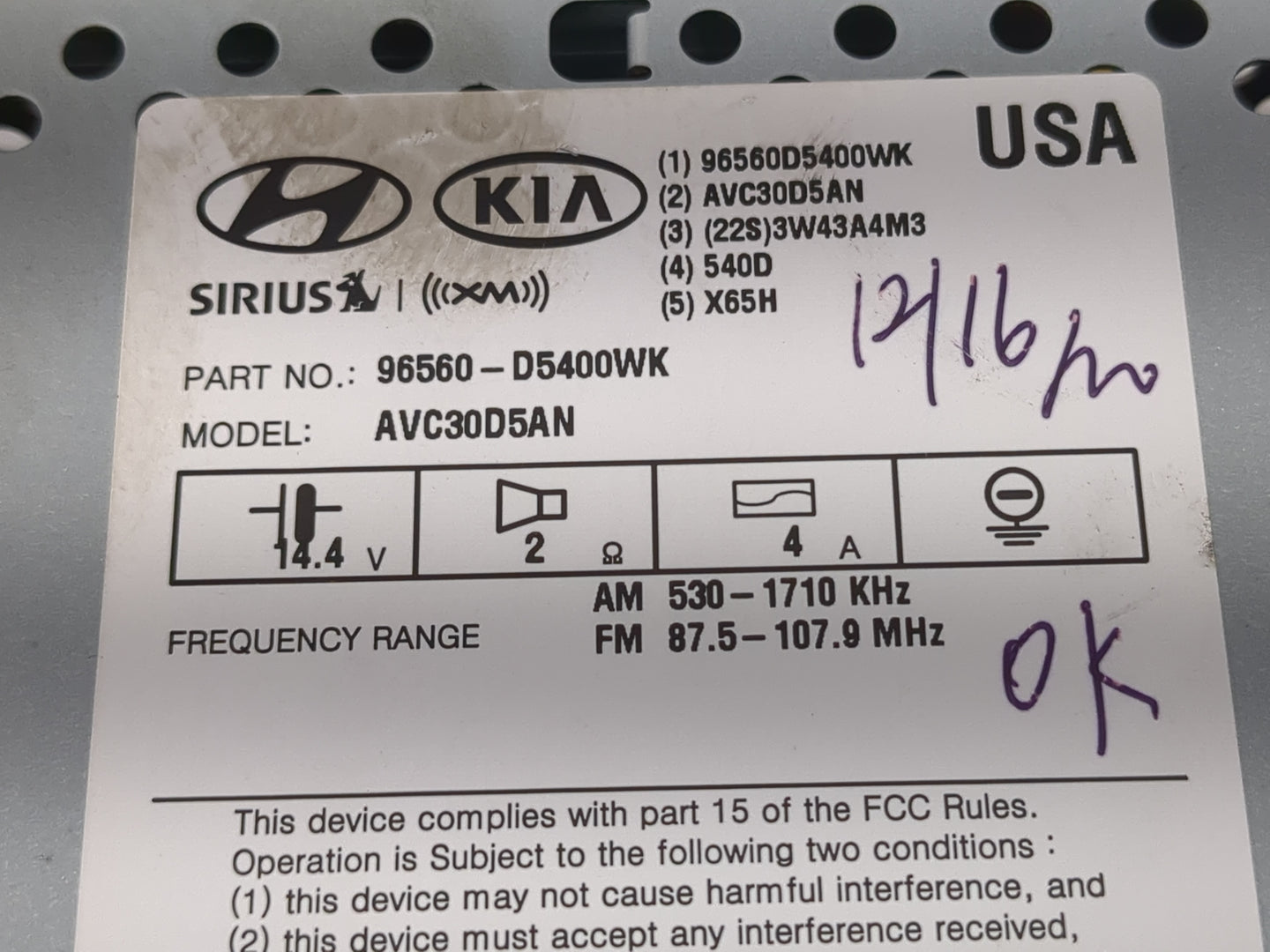 2016-2018 Kia Optima Radio AM FM Cd Player Receiver Replacement P/N:96560-D5400WK Fits Fits 2016 2017 2018 OEM Used Auto Par