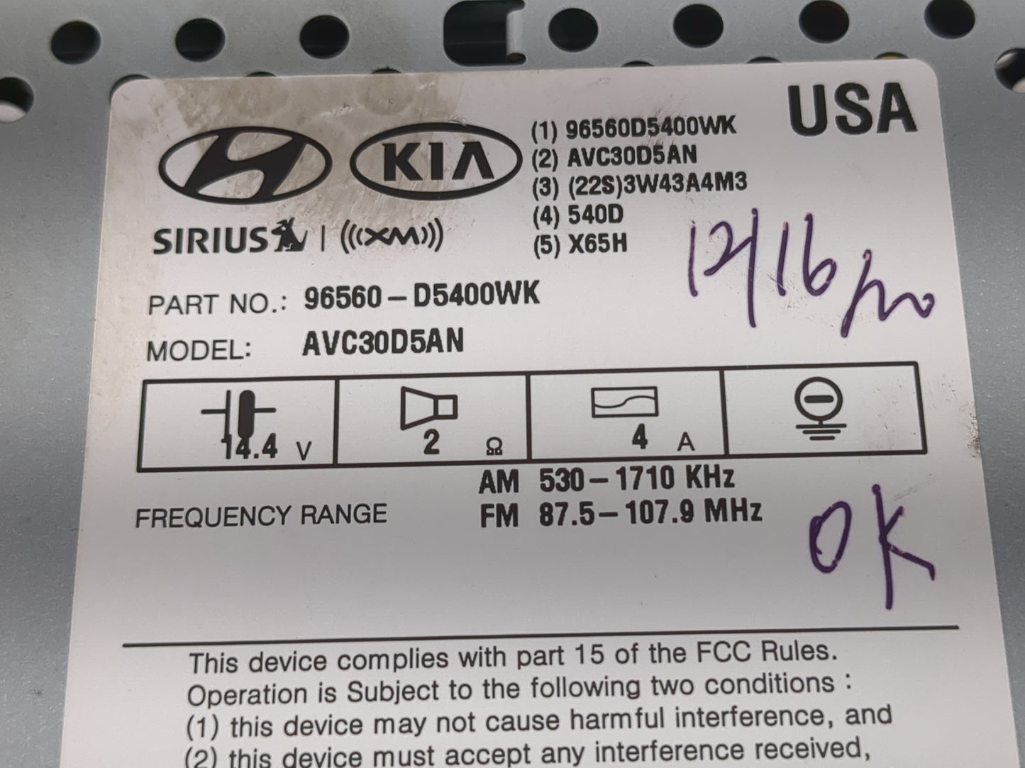 2016-2018 Kia Optima Radio AM FM Cd Player Receiver Replacement P/N:96560-D5400WK Fits Fits 2016 2017 2018 OEM Used Auto Par