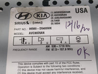 2016-2018 Kia Optima Radio AM FM Cd Player Receiver Replacement P/N:96560-D5400WK Fits Fits 2016 2017 2018 OEM Used Auto Par