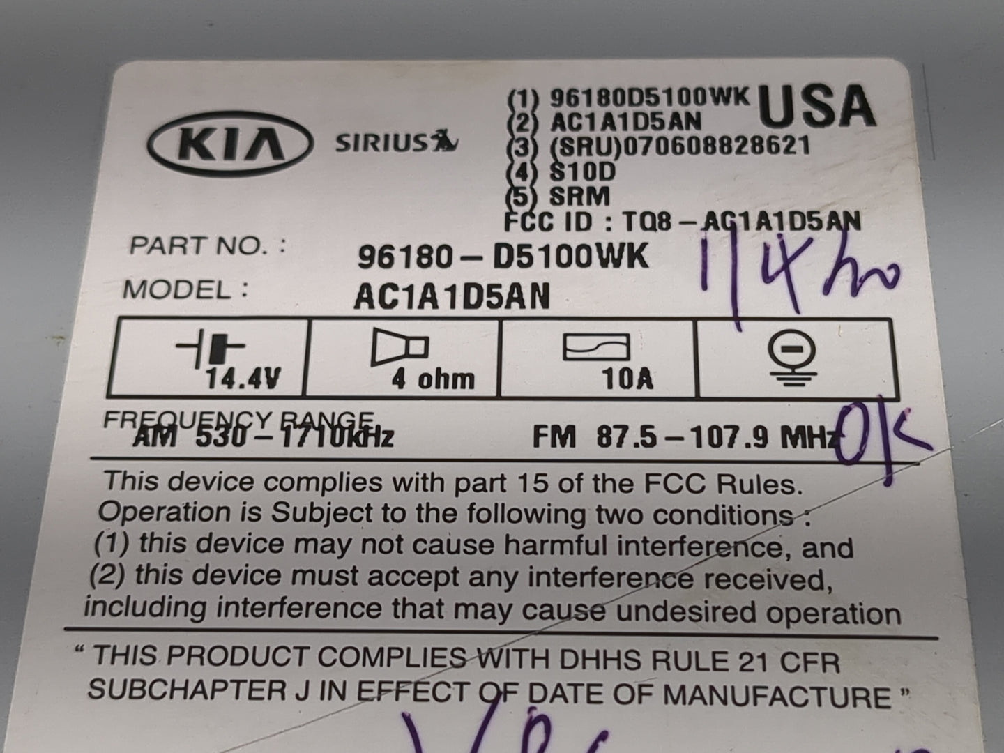 2016-2018 Kia Optima Radio AM FM Cd Player Receiver Replacement P/N:96180-D5100WK Fits Fits 2016 2017 2018 OEM Used Auto Par