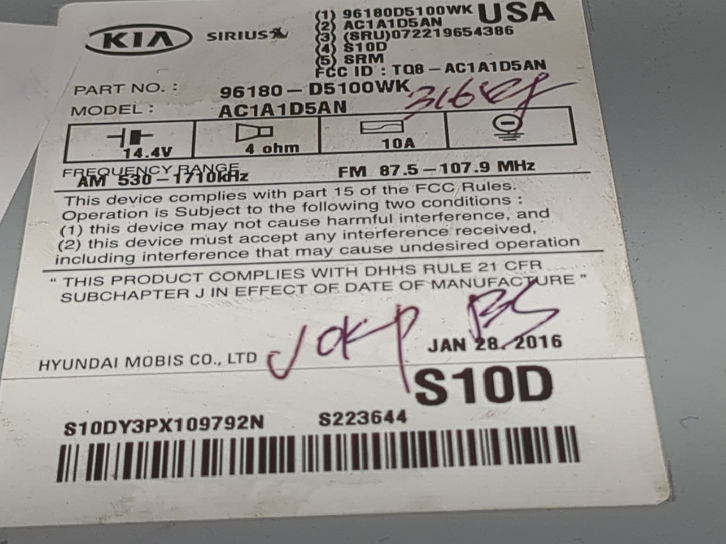 2016-2018 Kia Optima Radio AM FM Cd Player Receiver Replacement P/N:96180-D5100WK Fits Fits 2016 2017 2018 OEM Used Auto Par