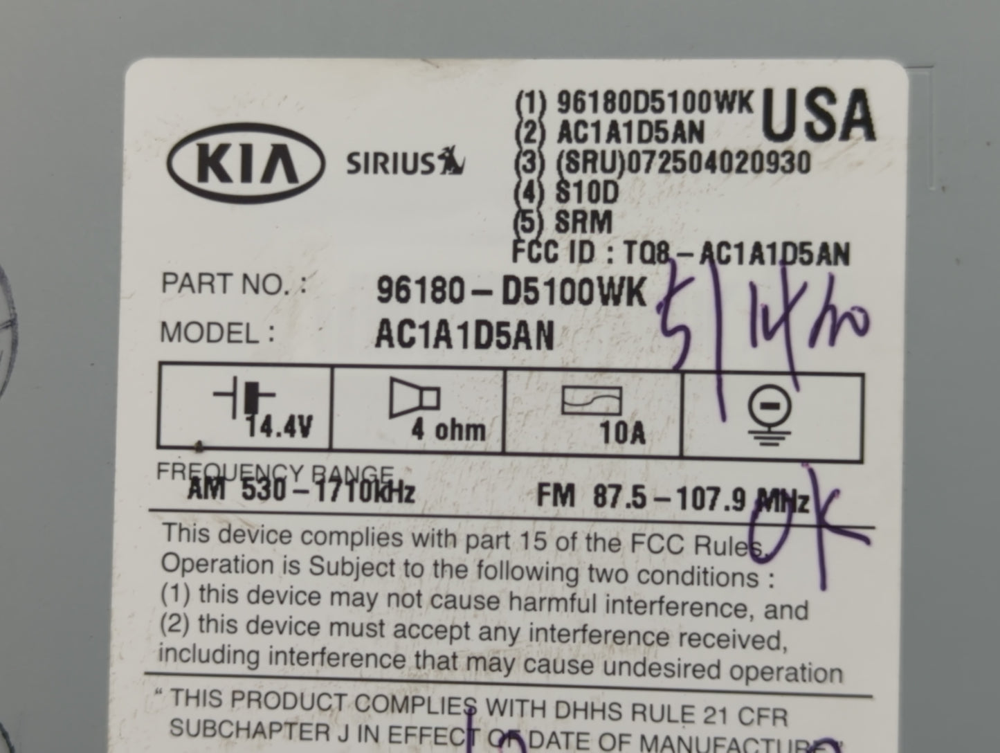 2016-2018 Kia Optima Radio AM FM Cd Player Receiver Replacement P/N:96180-D5100WK Fits Fits 2016 2017 2018 OEM Used Auto Par
