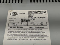 2016-2018 Kia Optima Radio AM FM Cd Player Receiver Replacement P/N:96180-D5100WK Fits Fits 2016 2017 2018 OEM Used Auto Par