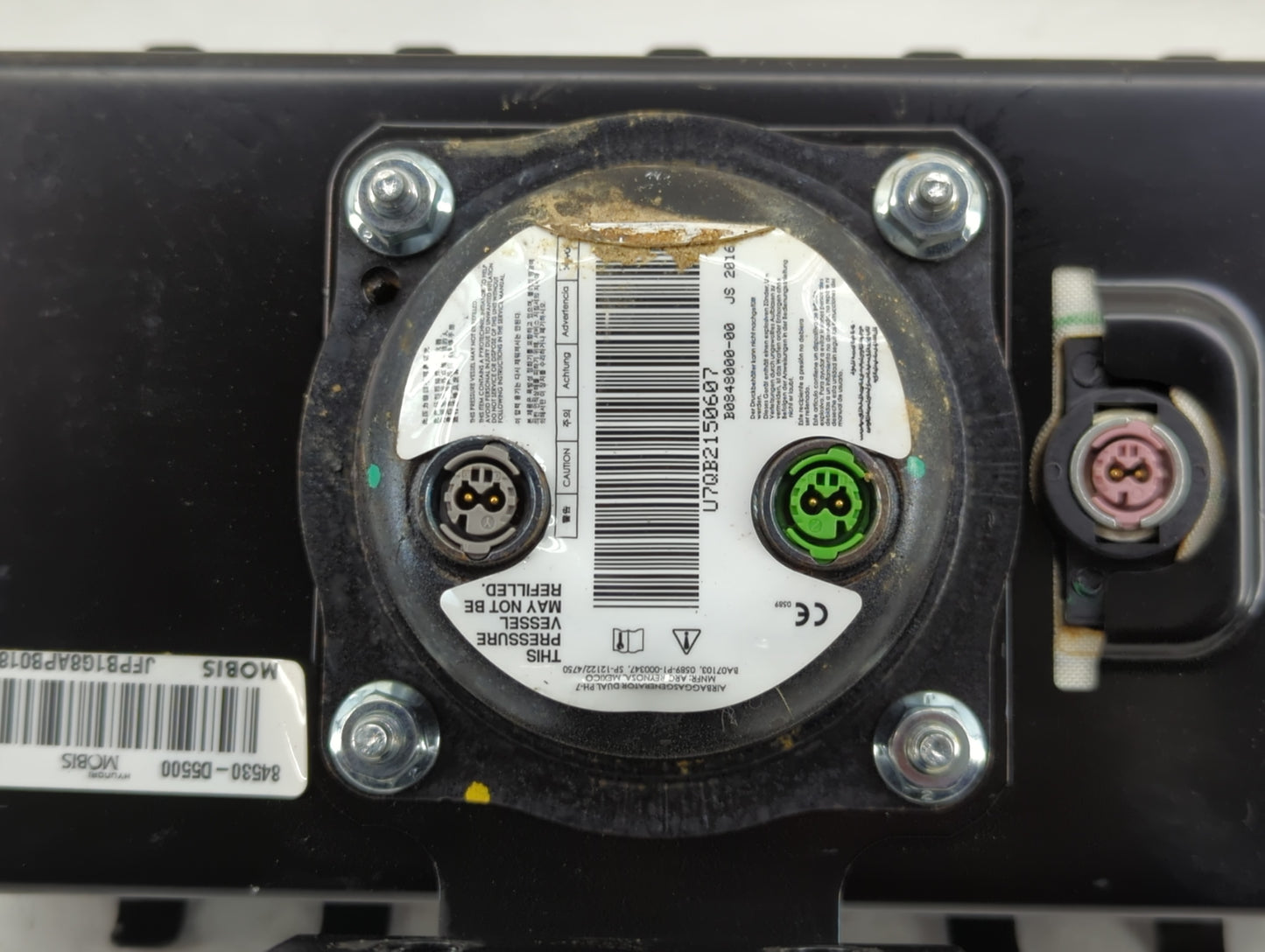 2016-2020 Kia Optima Air Bag Passenger Right Dashboard OEM P/N:84530-D5500 Fits Fits 2016 2017 2018 2019 2020 OEM Used Auto 
