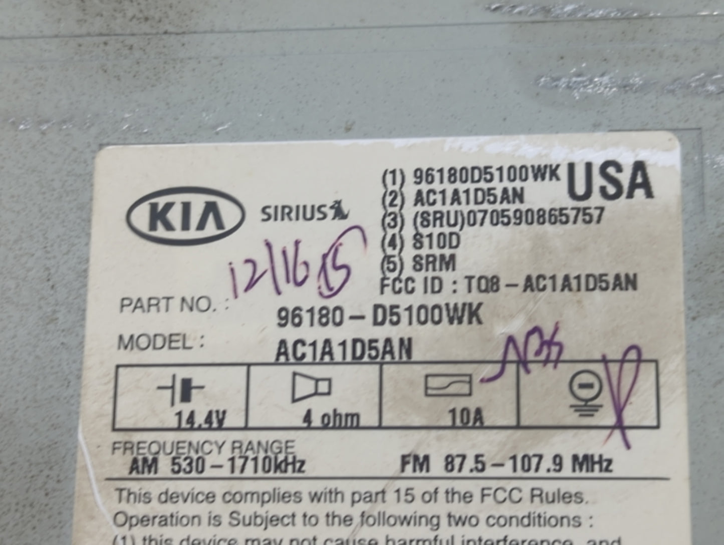2016-2018 Kia Optima Radio AM FM Cd Player Receiver Replacement P/N:96180-D5100WK Fits Fits 2016 2017 2018 OEM Used Auto Par