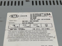 2016-2018 Kia Optima Radio AM FM Cd Player Receiver Replacement P/N:96180-D5100WK Fits Fits 2016 2017 2018 OEM Used Auto Par