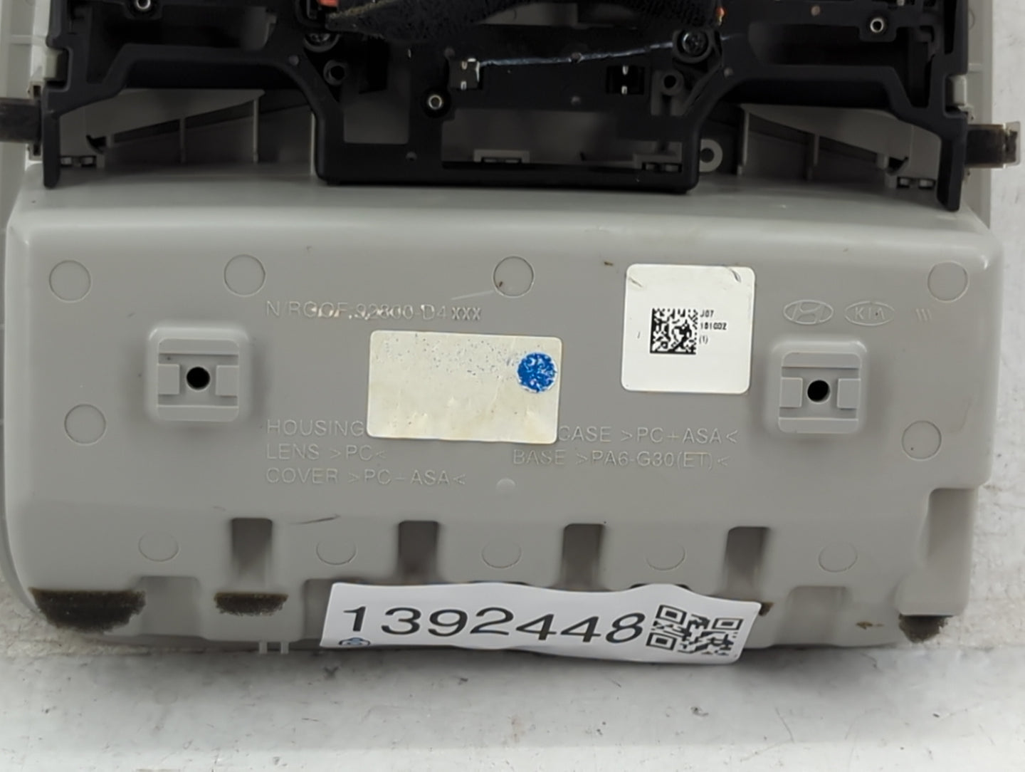 2016 Kia Optima Overhead Roof Console - Oemusedautoparts1.com