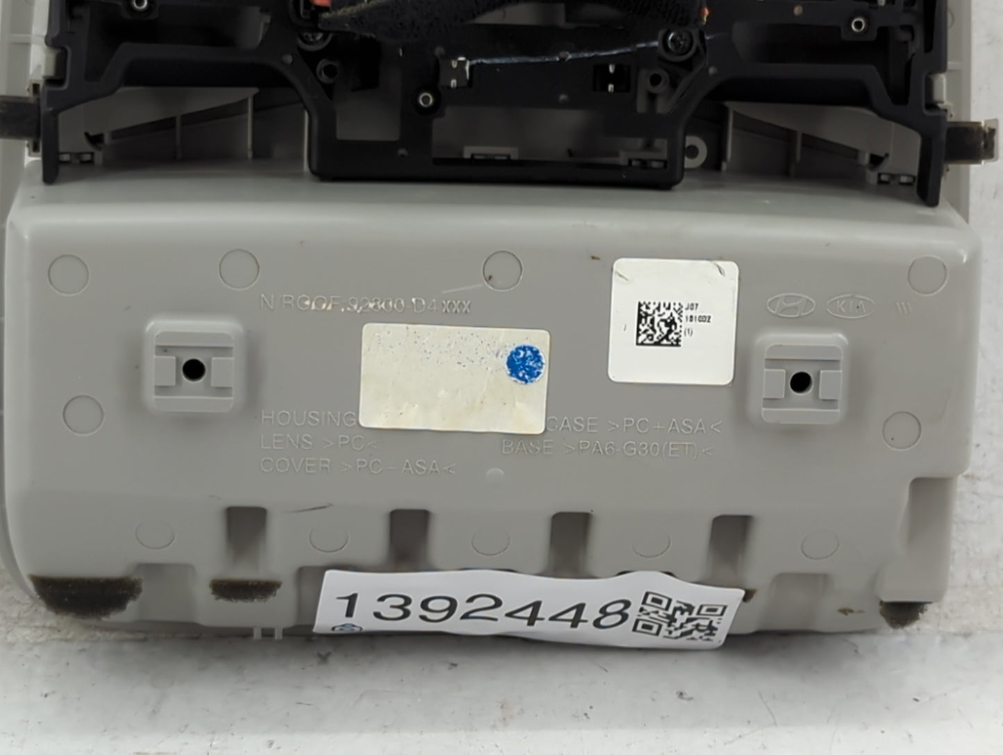 2016 Kia Optima Overhead Roof Console - Oemusedautoparts1.com