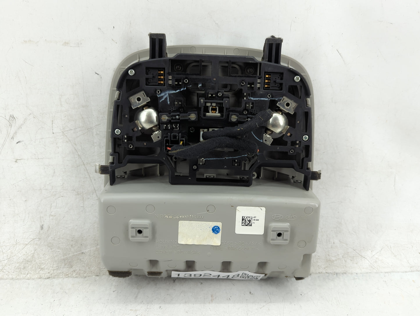 2016 Kia Optima Overhead Roof Console - Oemusedautoparts1.com