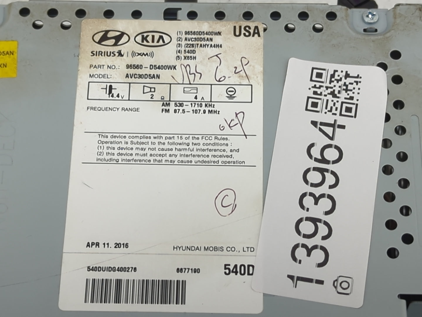 2016-2018 Kia Optima Radio AM FM Cd Player Receiver Replacement P/N:96560-D5400WK Fits Fits 2016 2017 2018 OEM Used Auto Par