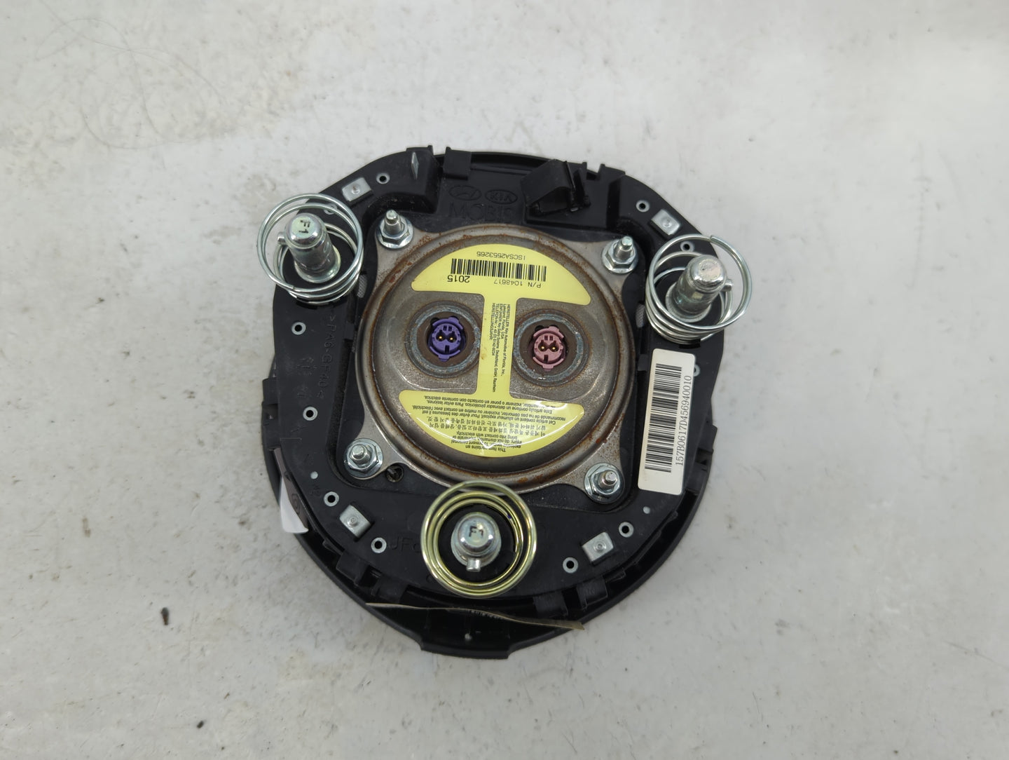 2016-2018 Kia Optima Air Bag Driver Left Steering Wheel Mounted Fits Fits 2016 2017 2018 OEM Used Auto Parts - Oemusedautopa