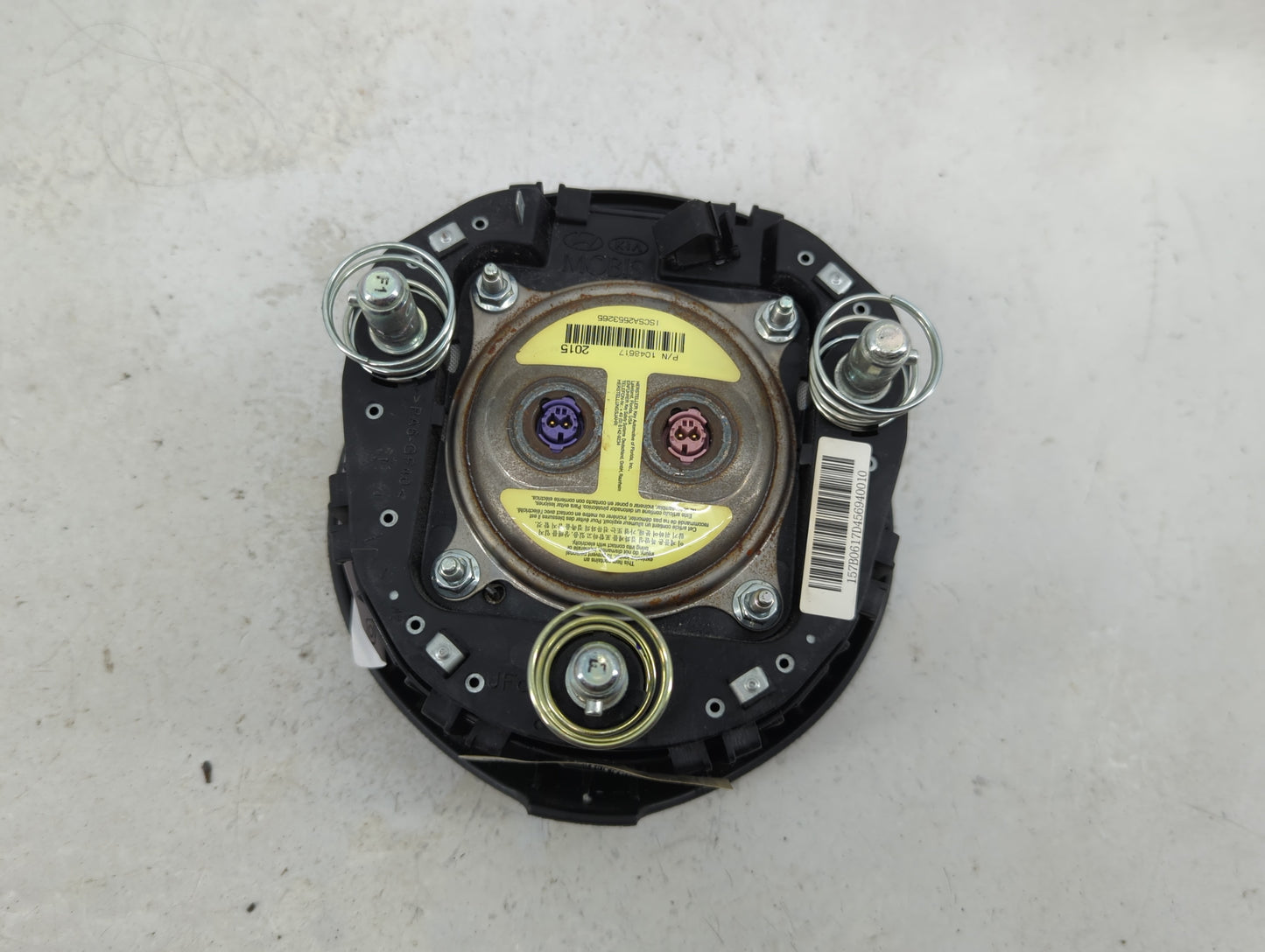 2016-2018 Kia Optima Air Bag Driver Left Steering Wheel Mounted Fits Fits 2016 2017 2018 OEM Used Auto Parts - Oemusedautopa