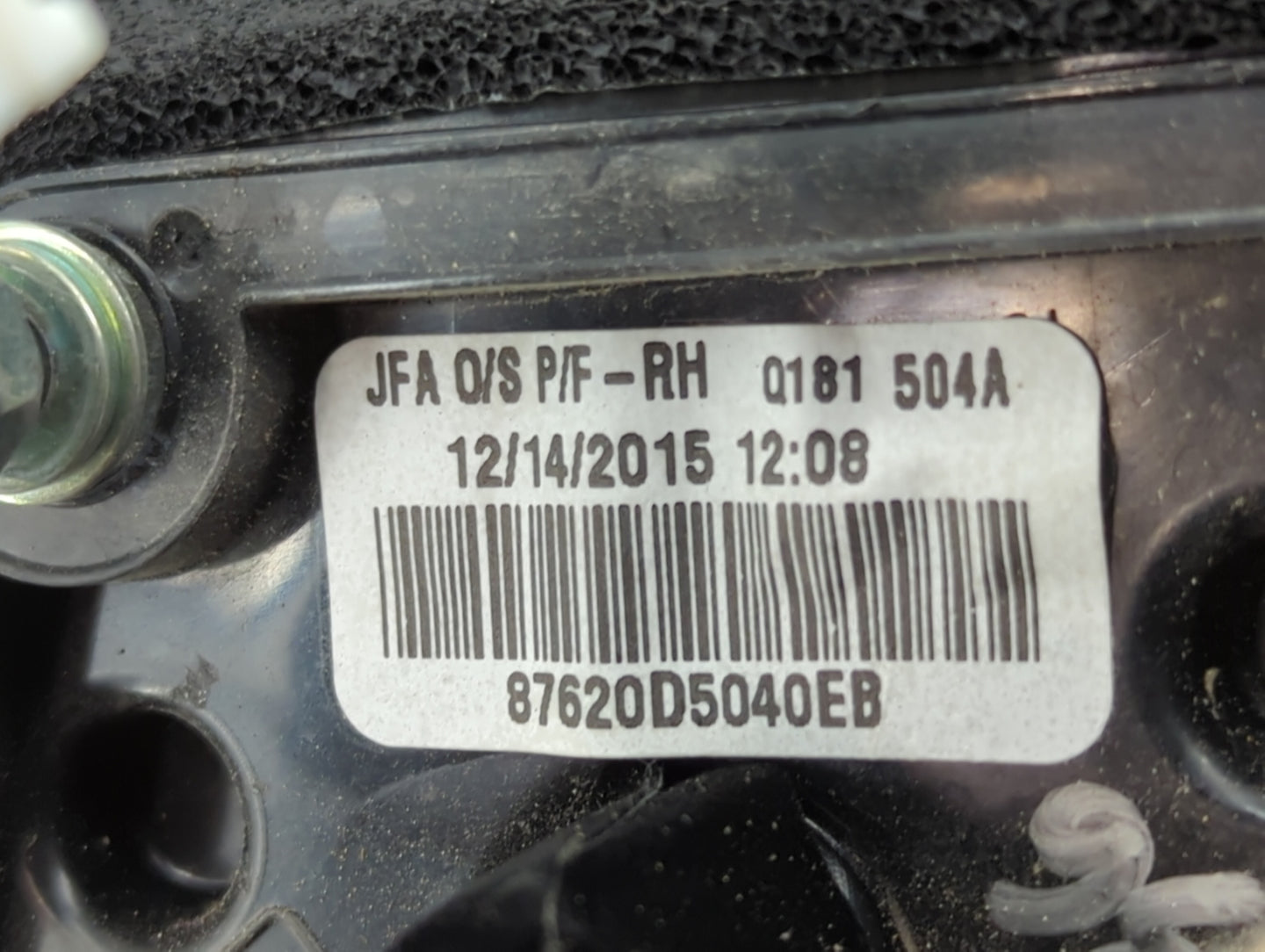 2016-2018 Kia Optima Passenger Side View Mirror - Right Door Mirror OEM Used - Oemusedautoparts1.com