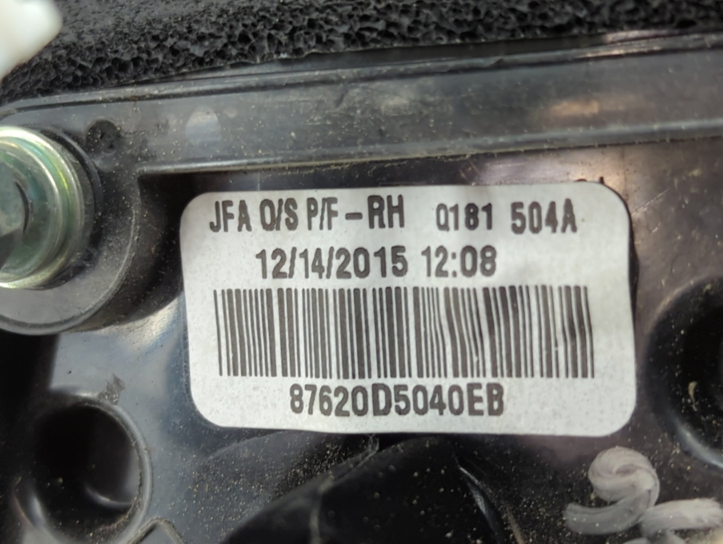 2016-2018 Kia Optima Passenger Side View Mirror - Right Door Mirror OEM Used - Oemusedautoparts1.com