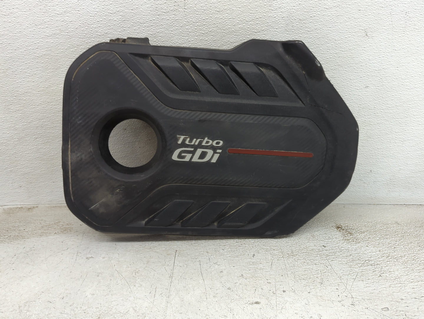 2016 Kia Optima Engine Cover - Oemusedautoparts1.com
