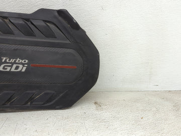 2016 Kia Optima Engine Cover