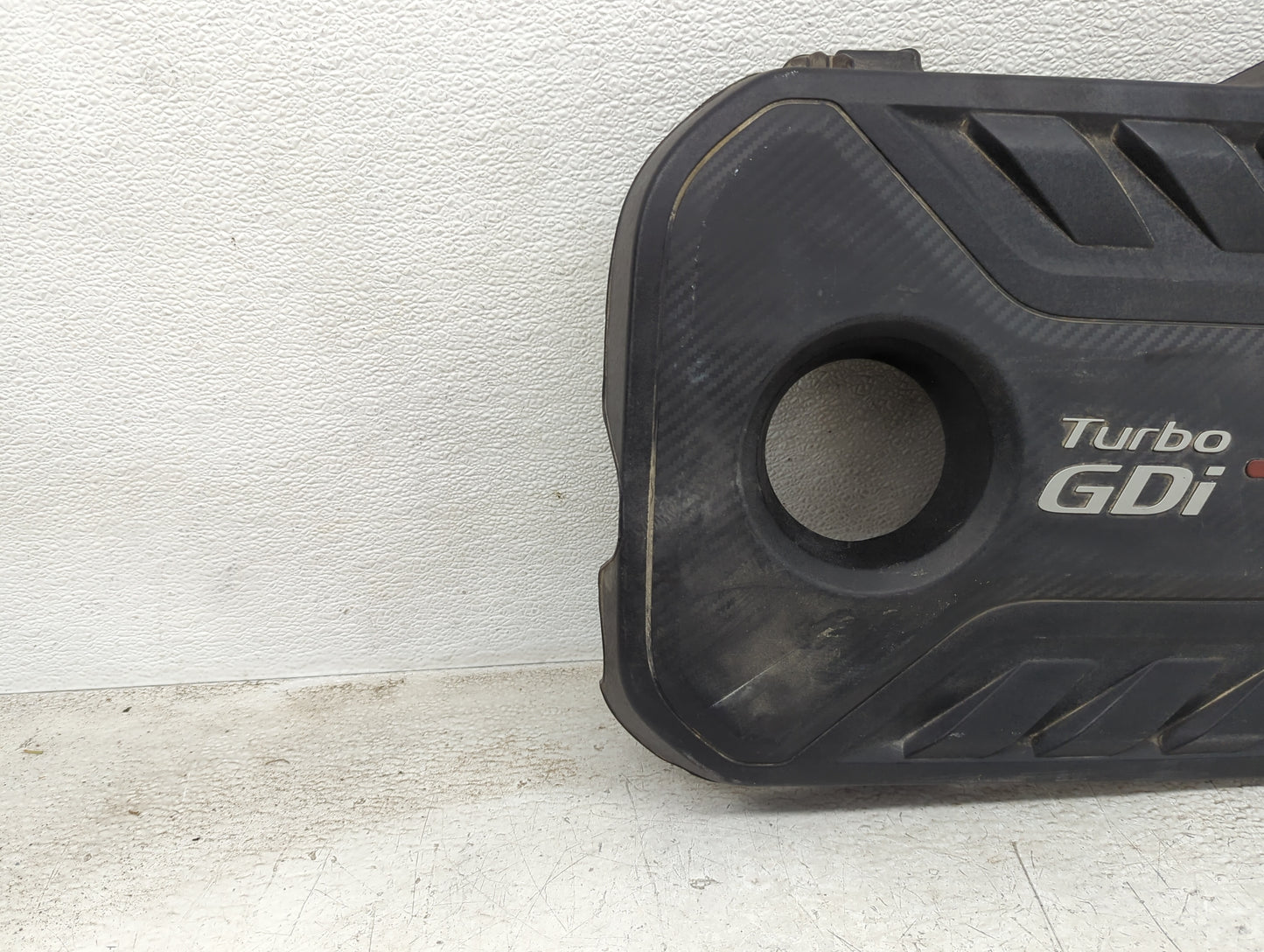 2016 Kia Optima Engine Cover - Oemusedautoparts1.com