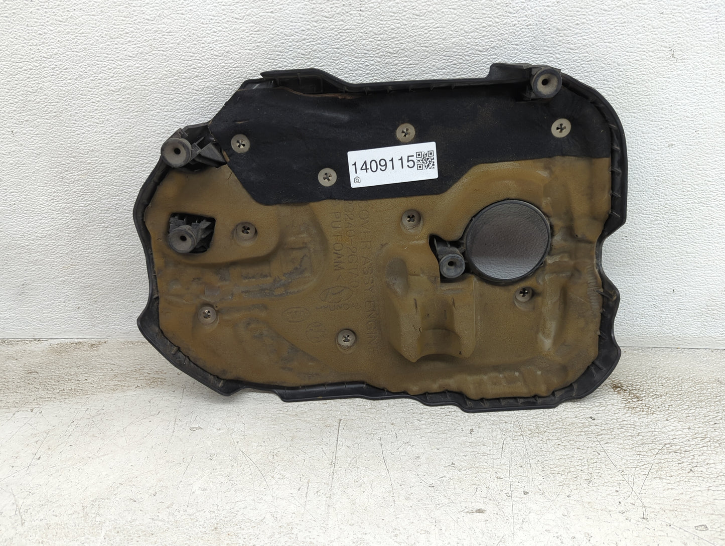 2016 Kia Optima Engine Cover - Oemusedautoparts1.com