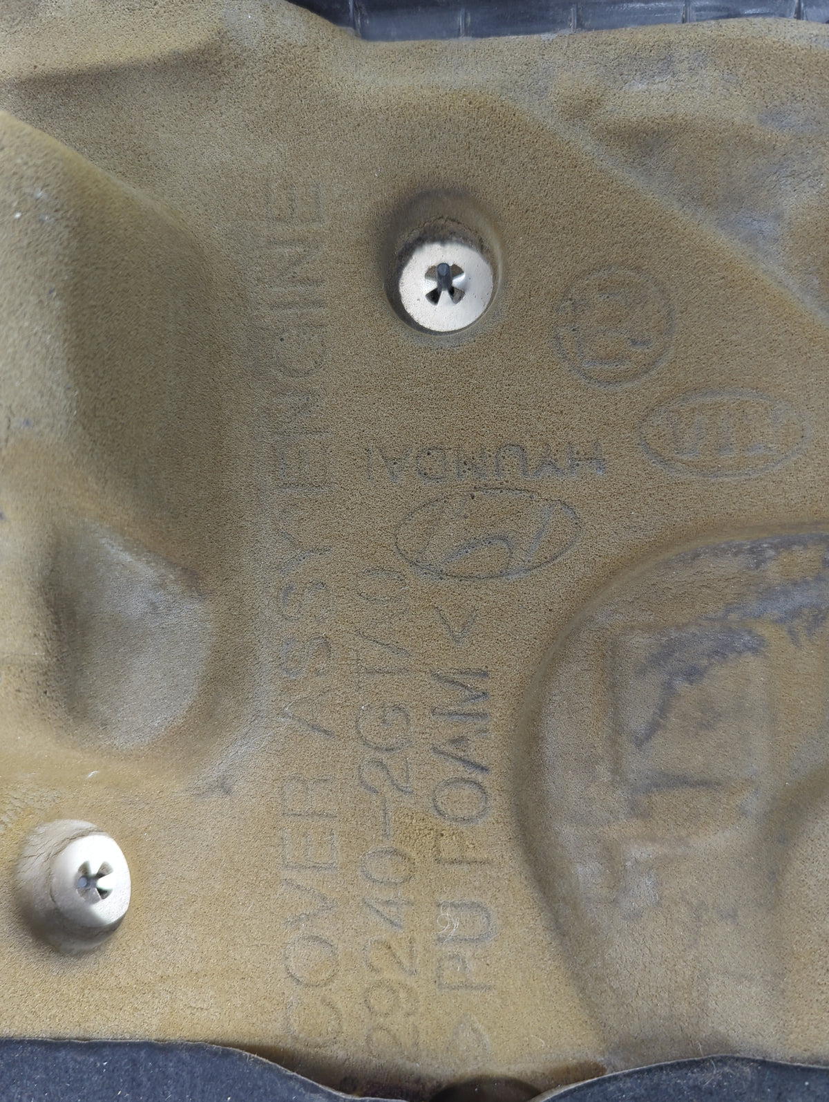 2016 Kia Optima Engine Cover 1409115 - Oemusedautoparts1.com