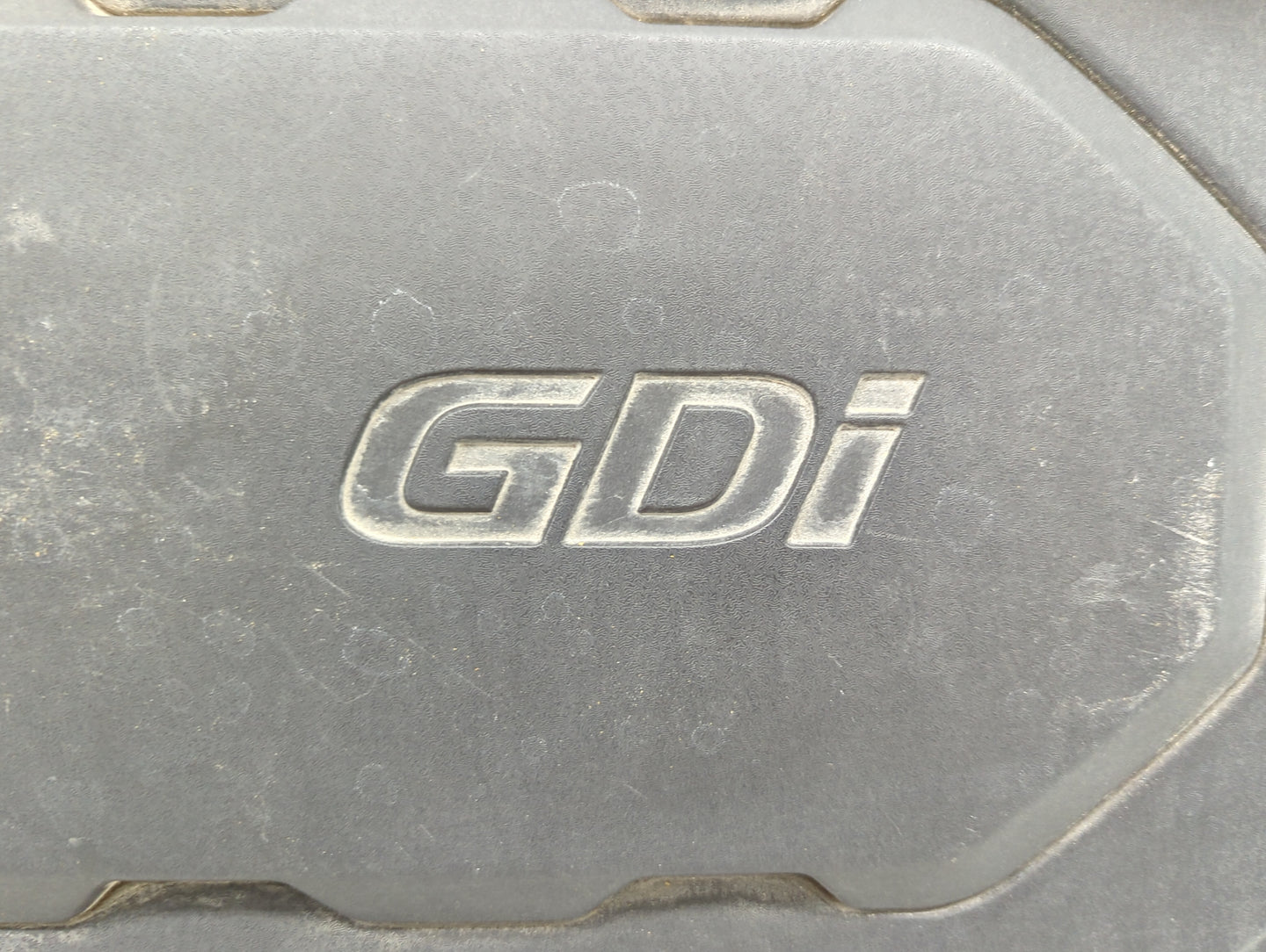 2016 Kia Optima Engine Cover - Oemusedautoparts1.com
