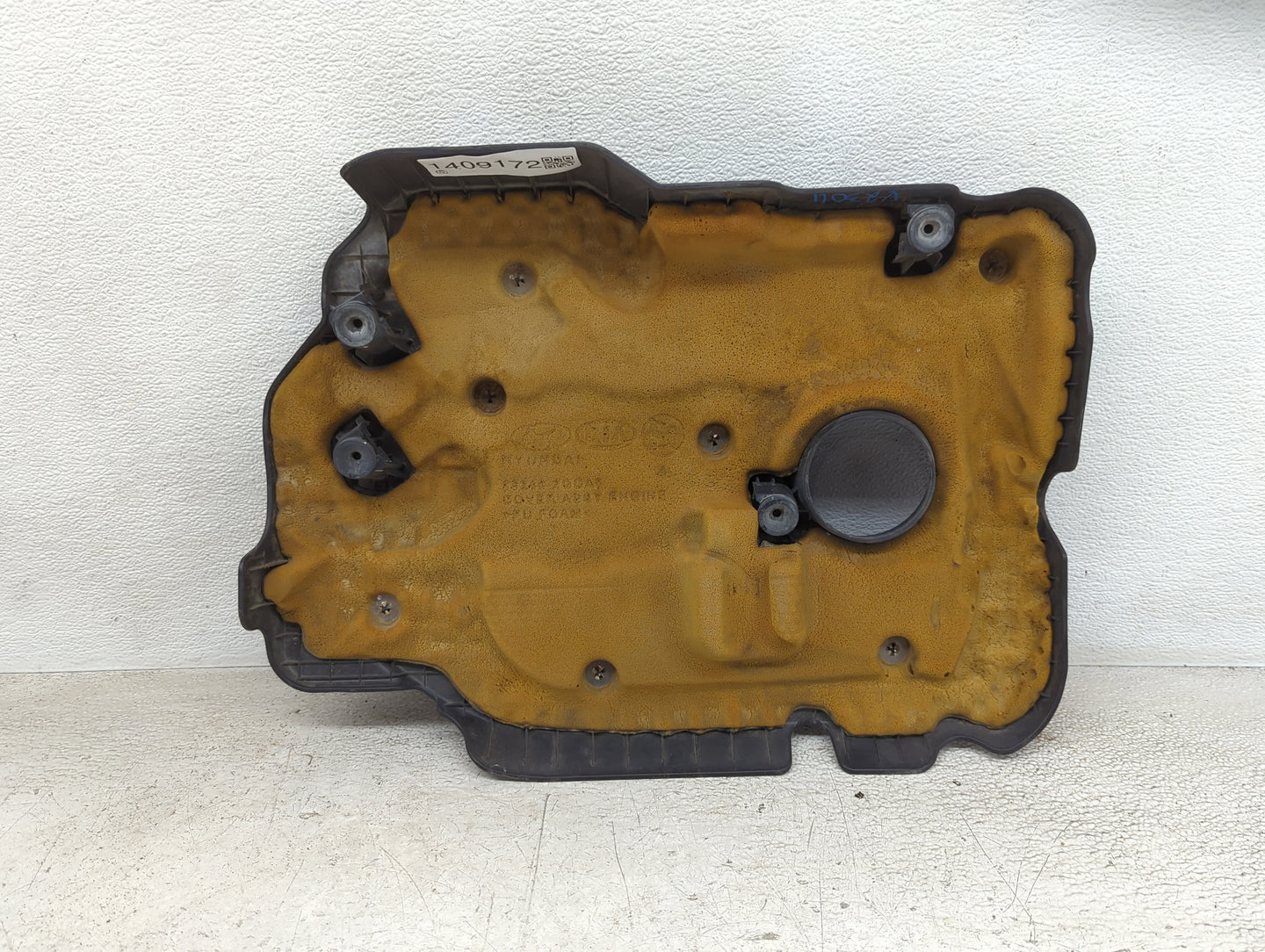 2016 Kia Optima Engine Cover - Oemusedautoparts1.com
