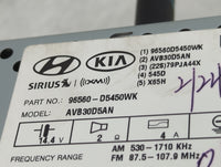 2016-2018 Kia Optima Radio AM FM Cd Player Receiver Replacement P/N:96560-D5450WK Fits Fits 2016 2017 2018 OEM Used Auto Par