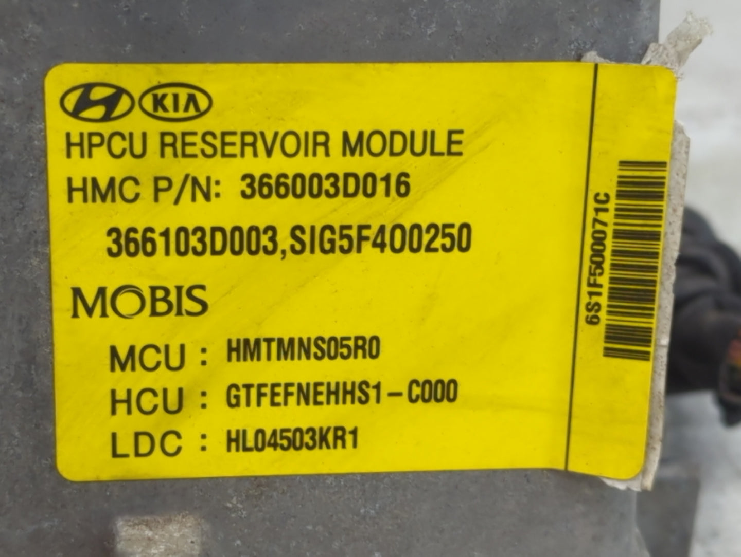 2014 Optima Ac Dc Power Control Module Accessory Computer Power Inverter - Oemusedautoparts1.com