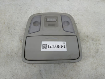 compare product 2016 Kia Optima Overhead Roof Console