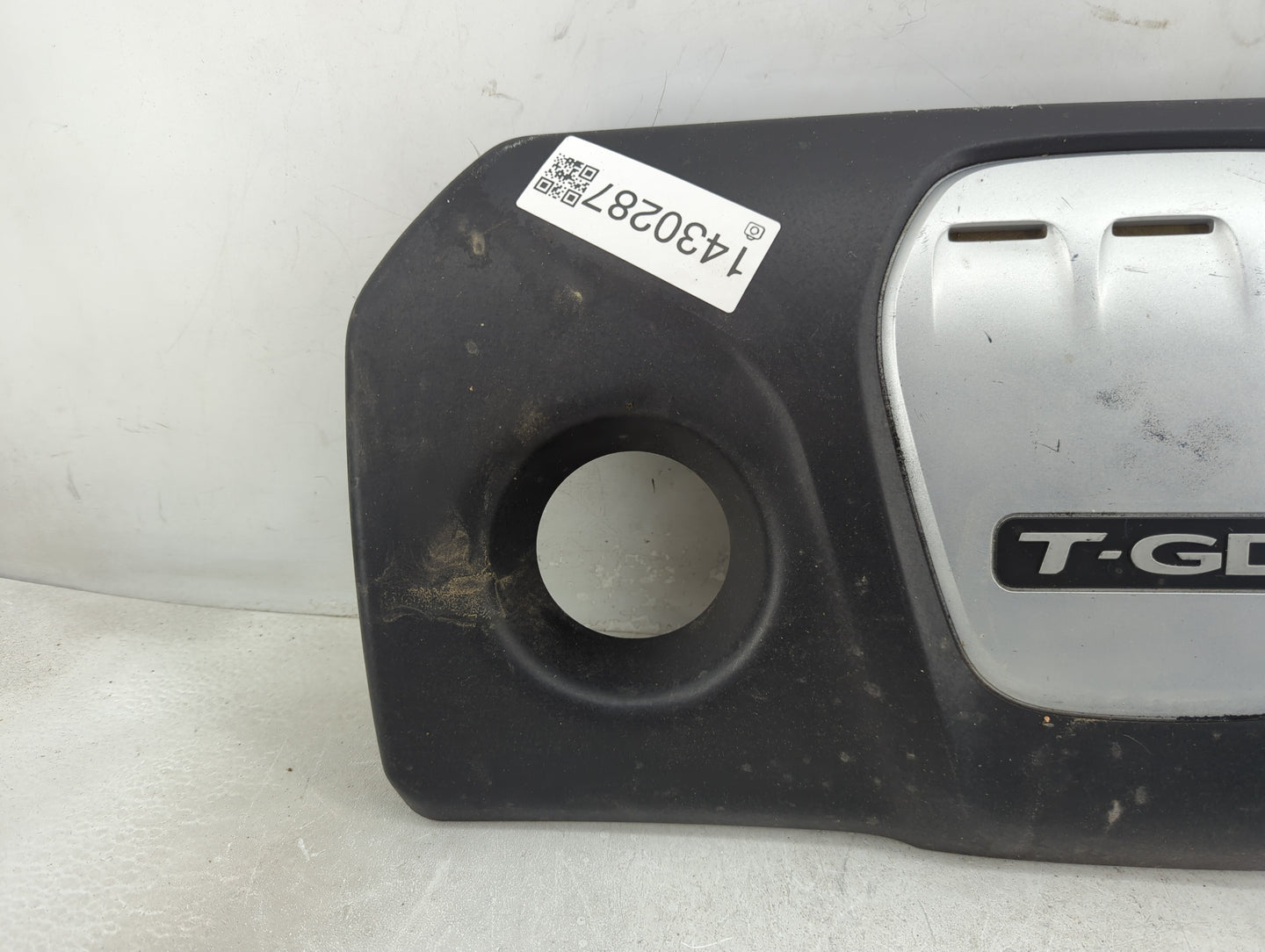 2016 Kia Optima Engine Cover 1430287 - Oemusedautoparts1.com