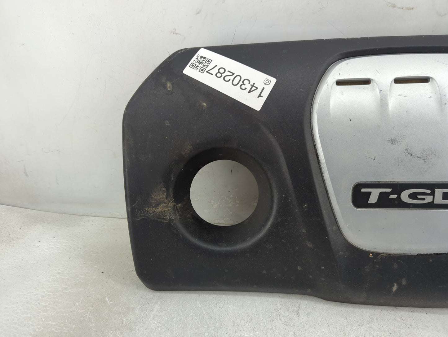 2016 Kia Optima Engine Cover 1430287 - Oemusedautoparts1.com
