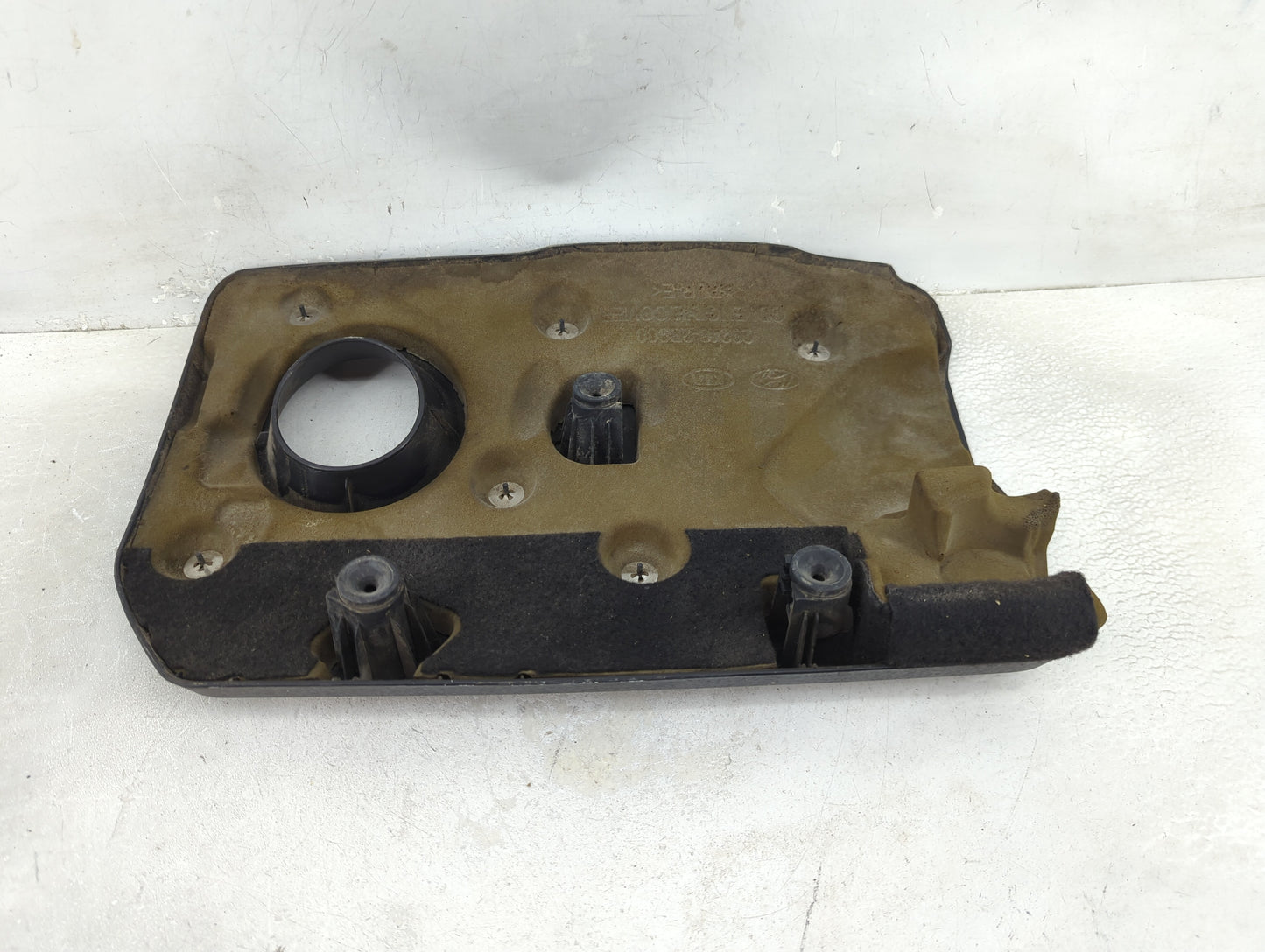 2016 Kia Optima Engine Cover 1430287 - Oemusedautoparts1.com