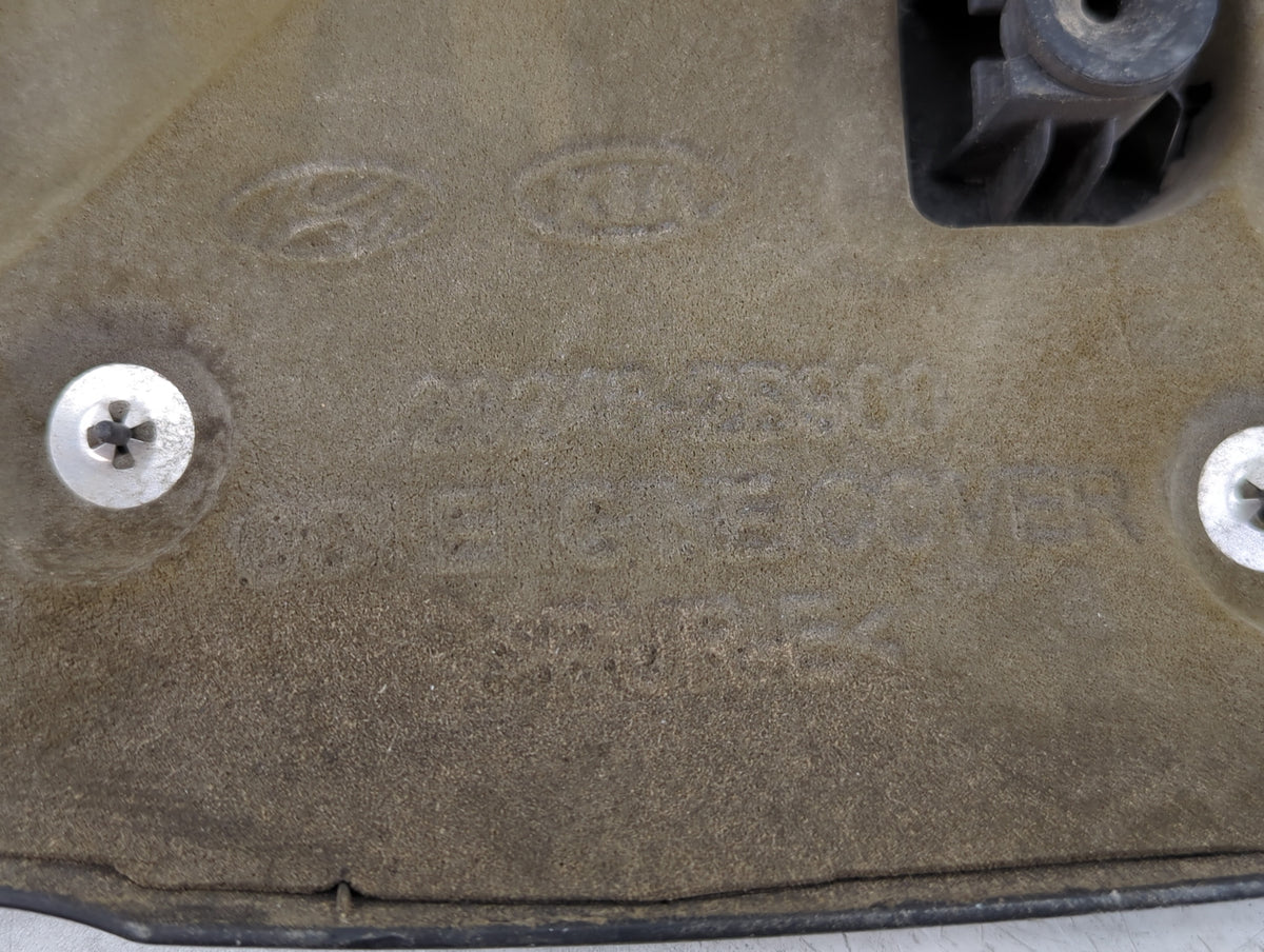 2016 Kia Optima Engine Cover 1430287 - Oemusedautoparts1.com